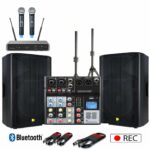 מערכת הגברה  KLARK&HELMER  600-ART15" 1200W