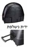 virtuemart_product_44545