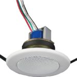 רמקול שקוע Pro-Acoustics HSR122T