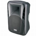 רמקול מוגבר SoundKing FPH15A