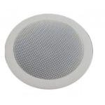 רמקול שקוע קיר pro sound p5