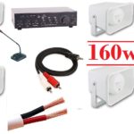 מערכת כריזה קומפלט 160 W