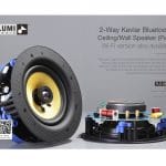 זוג רמקולים שקועים בלוטוס LUMI Audio FLC-6BTS