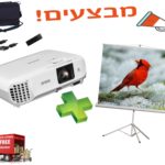 חבילת Epson HD3