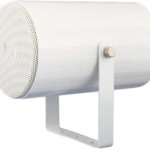 רמקול מוגן מים  Pro-Acoustics HSR309