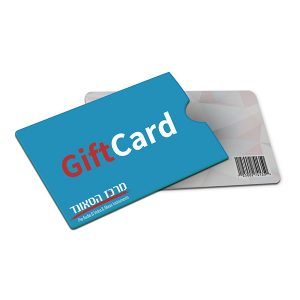 GiftCard כרטיס רכישה למתנה