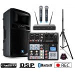 מערכת הגברה TRX-AUDIO Q10-500W