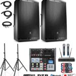 מערכת הגברה JBL Pack-615