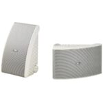 ‏רמקול לגינה Yamaha NSAW592 ימאהה